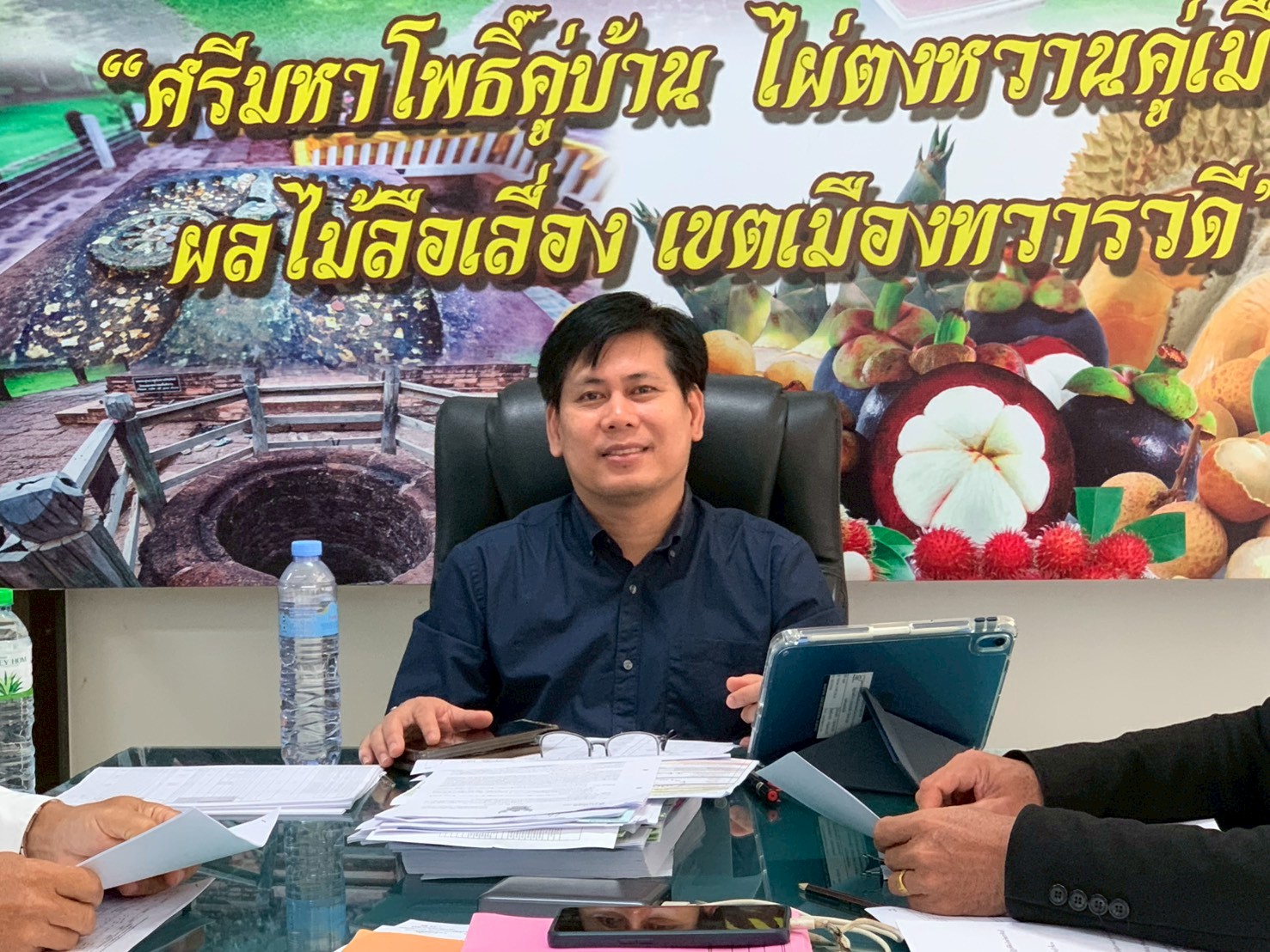 title - วันศุกร์ที่ 13 มีนาคม 2569 เวลา 10.00 น. นายวิทูล ประดิษฐบุญ ปฏิรูปที่ดินจังหวัดปราจีนบุรี  พร้อมด้วยผู้อำนวยการกลุ่มงานช่างและแผนที่ ผู้อำนวยการกลุ่มกฎหมาย ผู้อำนวยการกลุ่มการเงินบัญชีและจัดเก็บผลประโยชน์ ผู้อำนวยการกลุ่มยุทธศาสตร์และการปฏิรูปที่ดิน และเจ้าหน้าที่ ส.ป.ก.ปราจีนบุรี  ที่เกี่ยวข้อง จัดการประชุมคณะทำงานตรวจสอบคุณสมบัติผู้ยื่นคำขอเข้าทำประโยชน์ในเขตปฏิรูปที่ดินจังหวัดปราจีนบุรี ครั้งที่ 6/2569